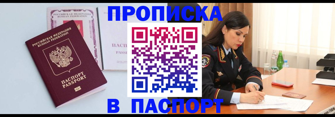 форма 3 в Нягани